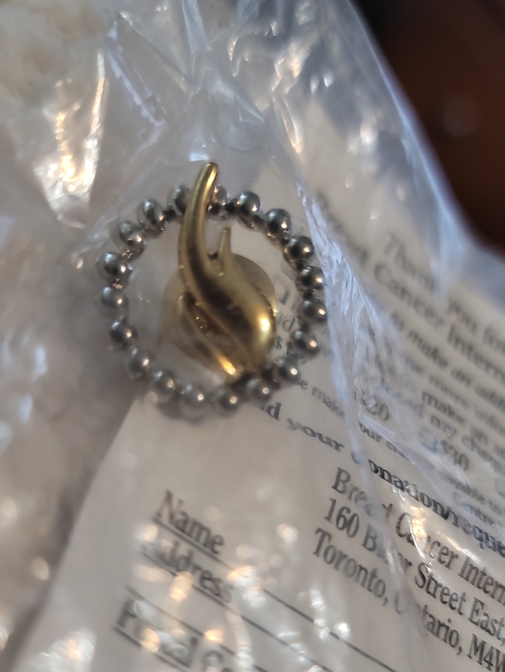 Avon Gold Flame Brooch with Silver Toned Bead Circle (48)